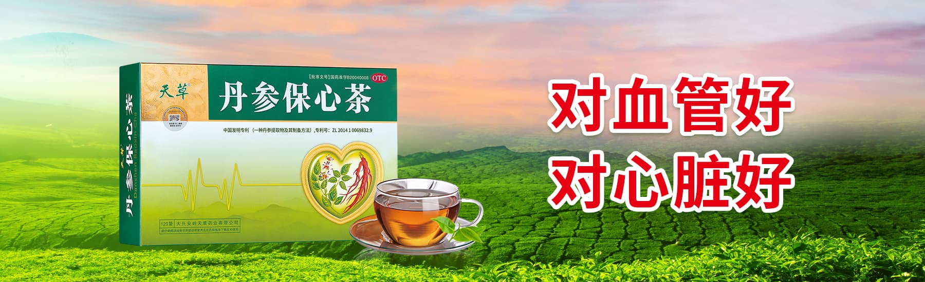 品牌動(dòng)態(tài)