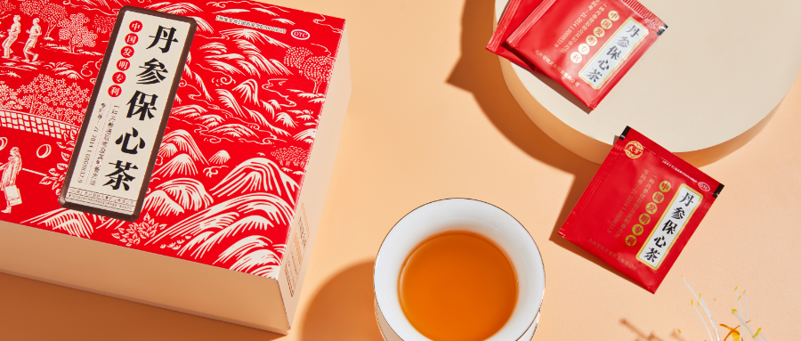 中秋回家，送爸媽丹參保心茶！丹參保心茶禮盒裝來(lái)啦